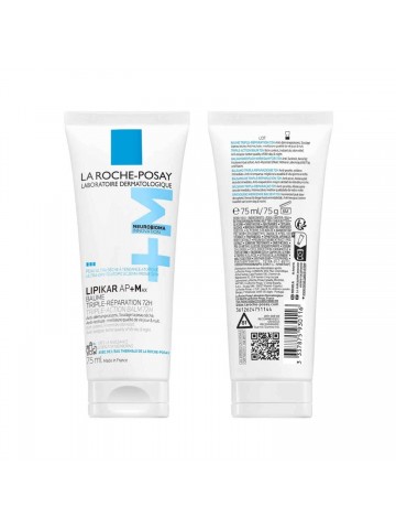 LA ROCHE POSAY AP+ MAX BAUME 75 ML