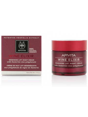 APIVITA CREMA DE NOCHE...