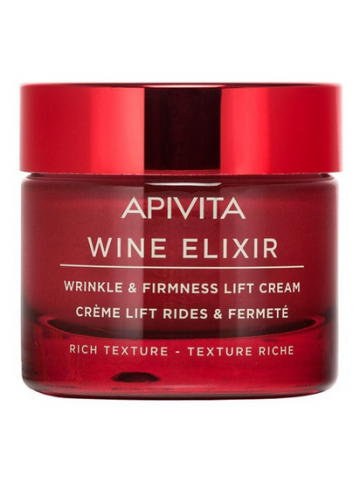 APIVITA CREMA ANTIARRUGAS...