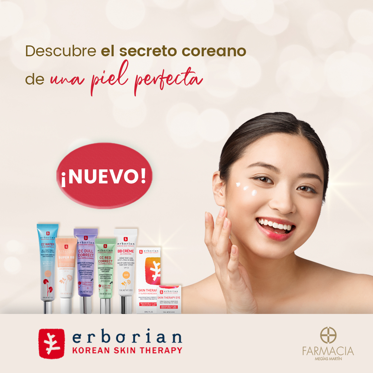 erborian_farmaciamegiasmartin oferta_blackfriday_2025_farmaciamegiasmartin